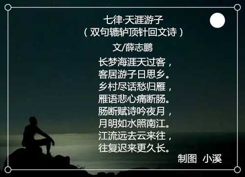src=http___ss2.meipian.me_users_4628629_b03dc3a63b694be1b3edf129adb24e80.jpg_mei.jpg