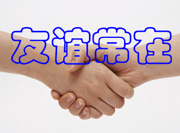 123639s9a0s08ygf1fbm1s.gif
