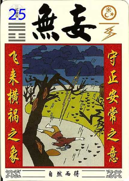 25_副本.jpg