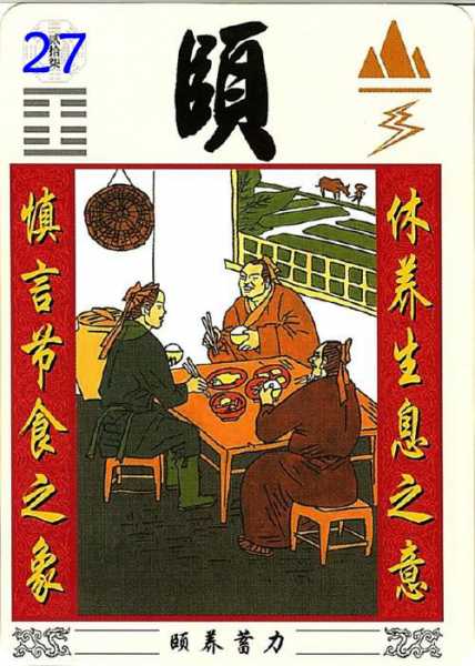 27_副本.jpg