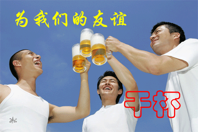 143421vwc99hcyfxee9shz.gif