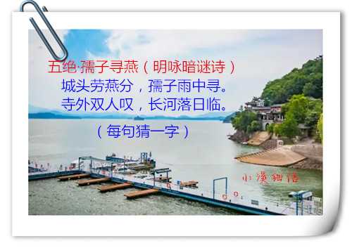 src=http___ww4.sinaimg.cn_mw690_4a793a20ly1h48dhqjevxj24g02yokjv.jpg&amp;refer=http_.jpg