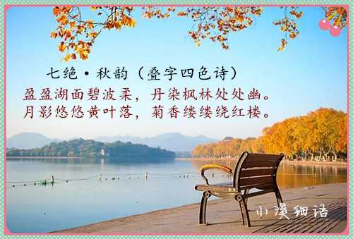 src=http___stc.zjol.com.cn_g1_M000E90CggSA1nr0aSARn-QAAQspHaR1hc858.jpg_width=69.jpg
