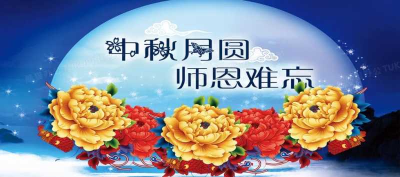 src=http___img.tukuppt.com_ad_preview_00_12_92_5c99694e26588.jpg!_fw_980&amp;refer=h.jpg