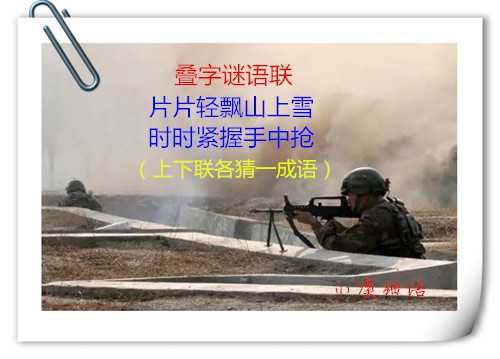 src=http___nimg.ws.126.net__url=http://dingyue.ws.126.net/2022/0831/1457a8b8j00r.jpg