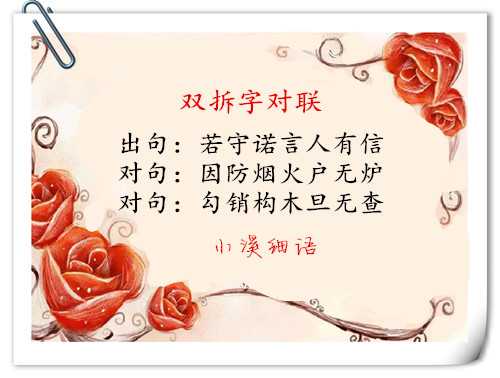 src=http___img.book118.com_sr1_M00_21_14_wKh2Al-kR8mIC_YBAAG4jv9p6rIAAmrhAHbH4MA.jpg