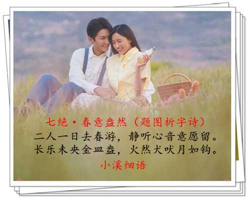 src=http___ci.xiaohongshu.com_979db5f5-d778-0fae-e57f-7e9c1a616ece_imageView2_2_.jpg