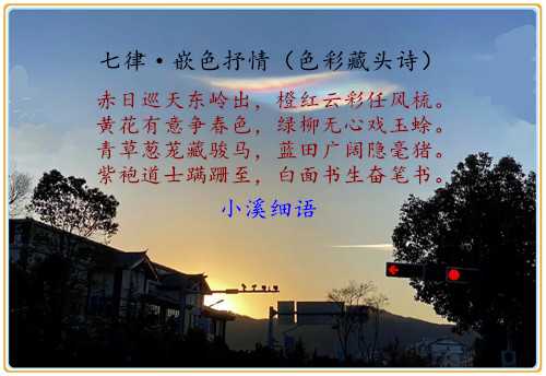 src=http___photo.tuchong.com_3267783_f_889127472.jpg&amp;refer=http___photo.tuchong..jpg