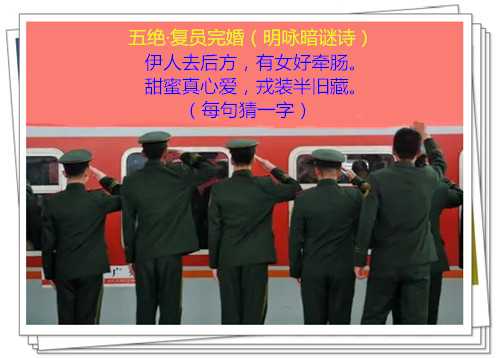 src=http___inews.gtimg.com_newsapp_bt_0_8549735755_0.jpg&amp;refer=http___inews.gtim.jpg