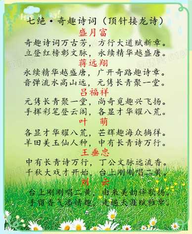 src=http___pic.616pic.com_bg_w1180_00_20_87_0BeSFtqfKZ.jpg&amp;refer=http___pic.616p.jpg