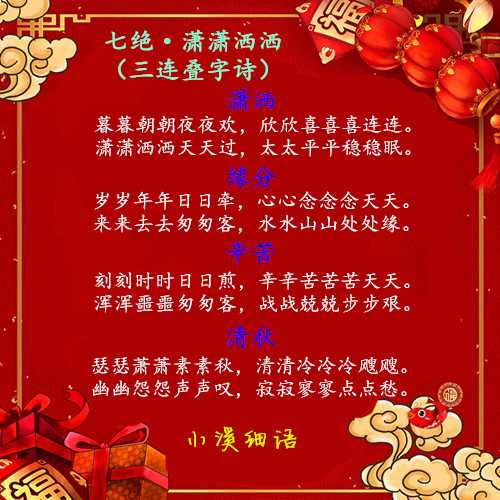 src=http___imge.kugou.com_stdmusic_20200115_20200115220838778866.jpg&amp;refer=http_.jpg