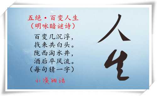 aed239e2fa2d9e65bb9e3a0be3b61255_副本.jpg