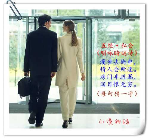 src=http___inews.gtimg.com_newsapp_bt_0_11312730796_1000.jpg&amp;refer=http___inews..jpg