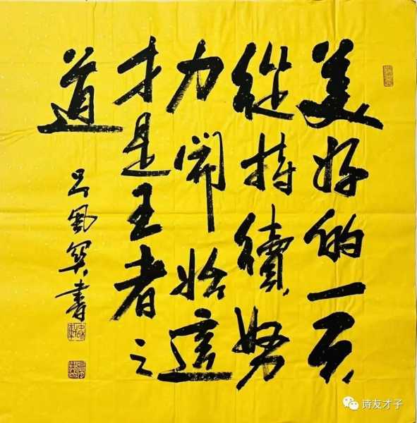 微信图片_20221113064112.jpg