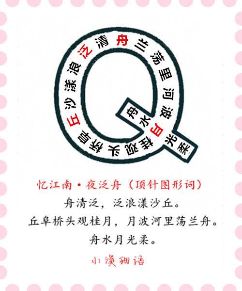 180929kq9scqcwgvgv5ue5666.jpg