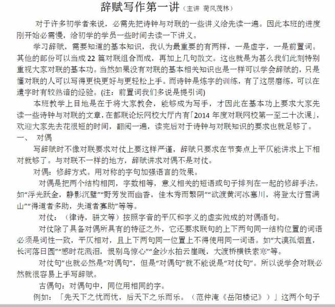 360截图20221127163326950.jpg