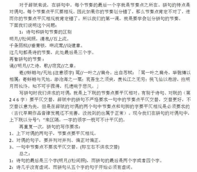 360截图20221127163547190.jpg