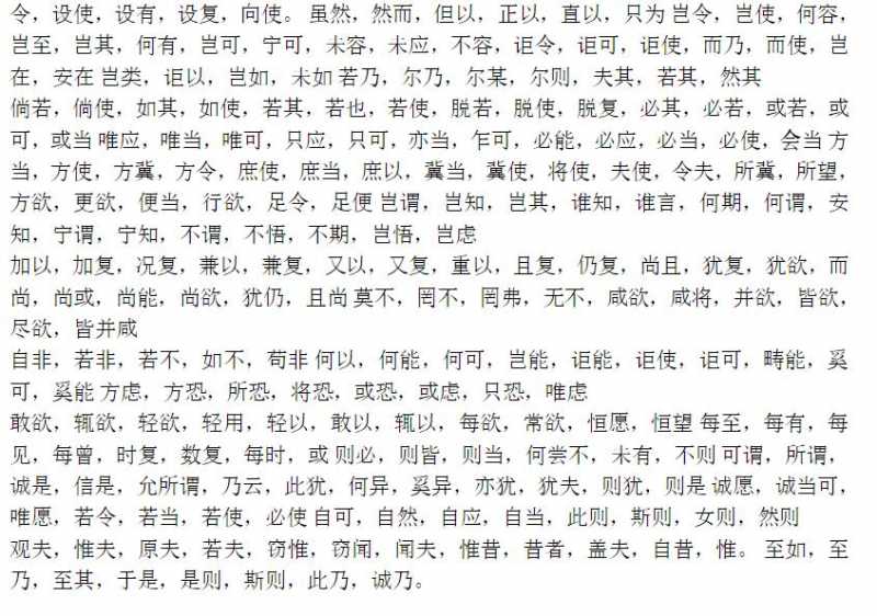 360截图20221127163719021.jpg