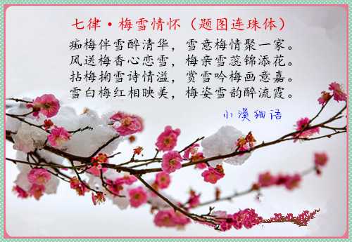 src=http___ss2.meipian.me_users_950990_0728c310-776b-11eb-8748-43d3456c0529.jpg_.jpg