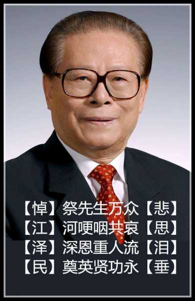 src=https___pics2.baidu.com_feed_a686c9177f3e6709d2828ae56920c936f9dc5518.jpeg@f.jpg