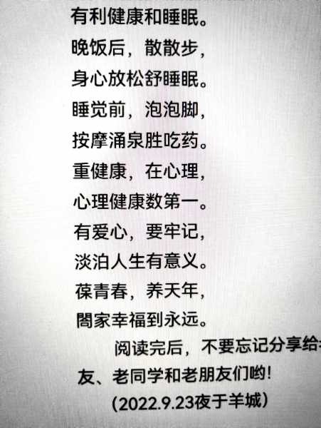 名.jpg