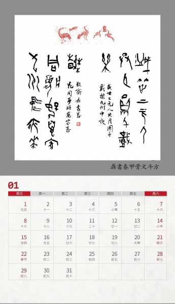 微信图片_20230102083257.jpg