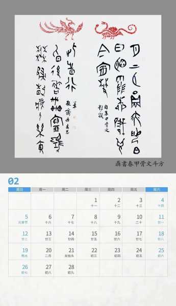 微信图片_20230102083310.jpg