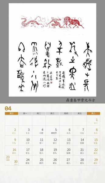 微信图片_20230102083329.jpg
