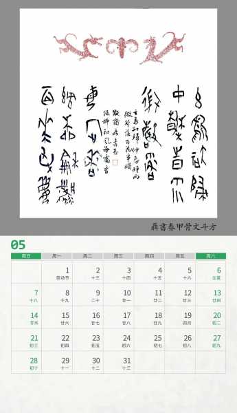 微信图片_20230102083339.jpg