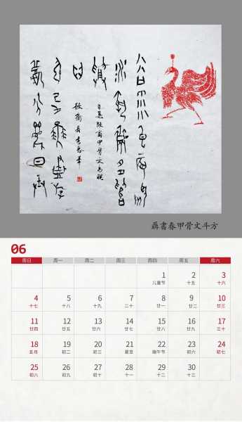微信图片_20230102083349.jpg