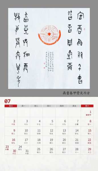 微信图片_20230102083359.jpg