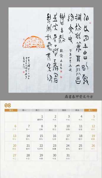 微信图片_20230102083408.jpg