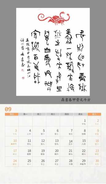 微信图片_20230102083417.jpg