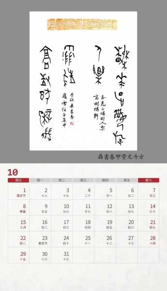 微信图片_20230102083427.jpg