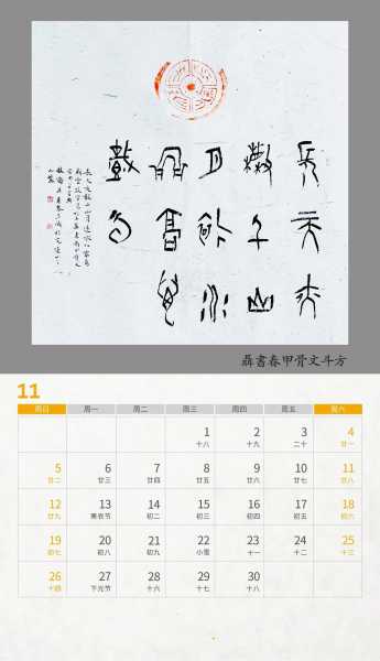 微信图片_20230102083441.jpg