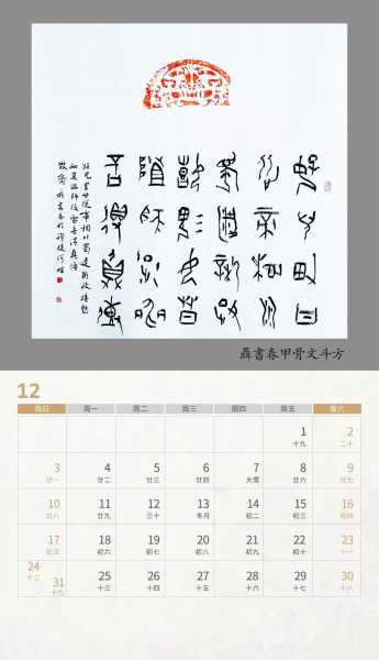 微信图片_20230102083451.jpg