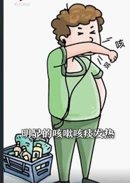 360截图20230104071457705.jpg