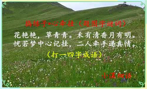 u=2148152960,2567477204&amp;fm=253&amp;fmt=auto&amp;app=138&amp;f=JPEG.webp_副本.jpg