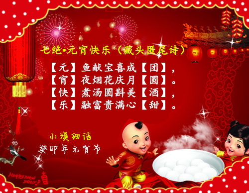 33571425613071_副本.png