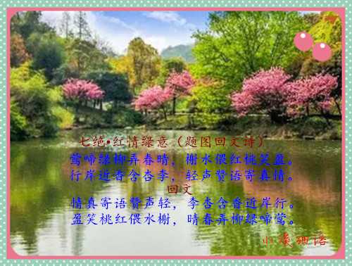 b3c411308da84c25a656f7d0409ddad6_th_副本.jpg