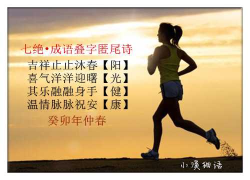middle_0ca164f1be4f296_副本.jpg