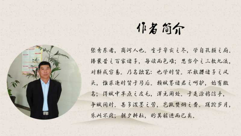 微信图片_20230311183426.jpg
