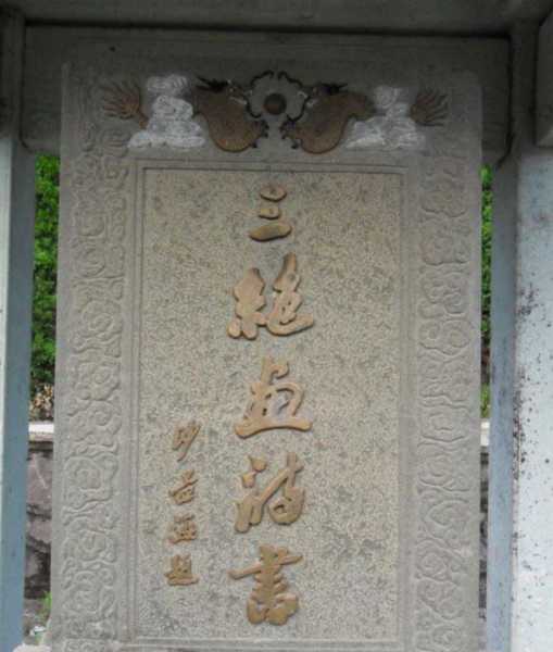 微信图片_20230311183430.jpg