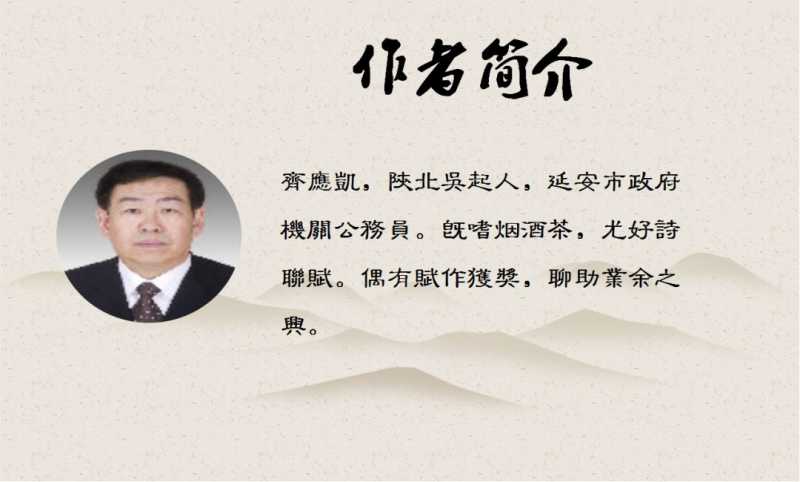 微信图片_20230311183435.jpg