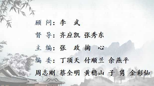 微信图片_20230311183457.jpg