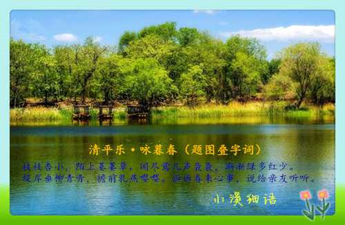 148275992_1558131740581_mthumb_副本.jpg