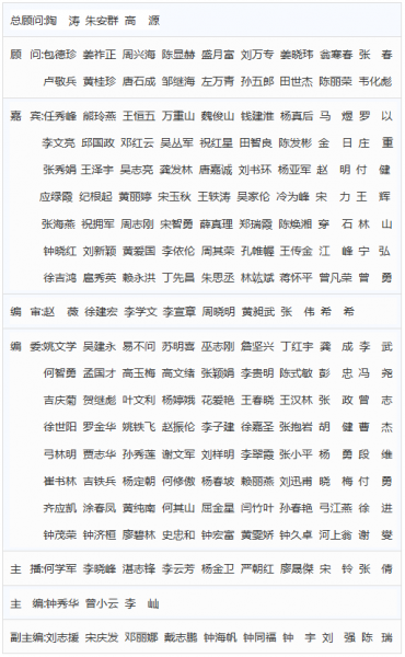 微信图片_20230404180042.png