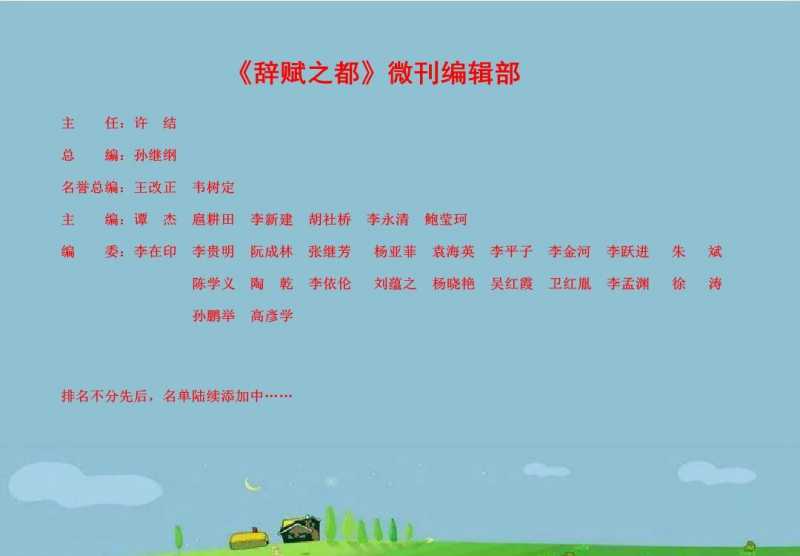 微信图片_20230407102459.jpg