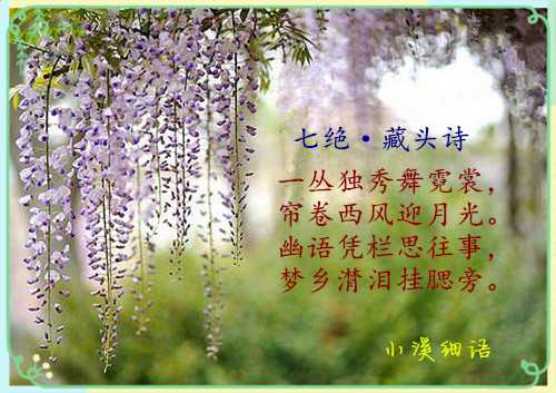 3d25d4f955459378226374ef905fe3ae91362a71a8bc-ZUHxv0_fw658_副本.jpg