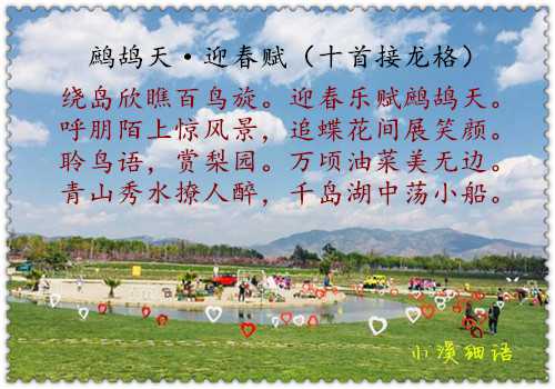 10e119f04b1733b8e557bb5aa83096c8_副本.jpg